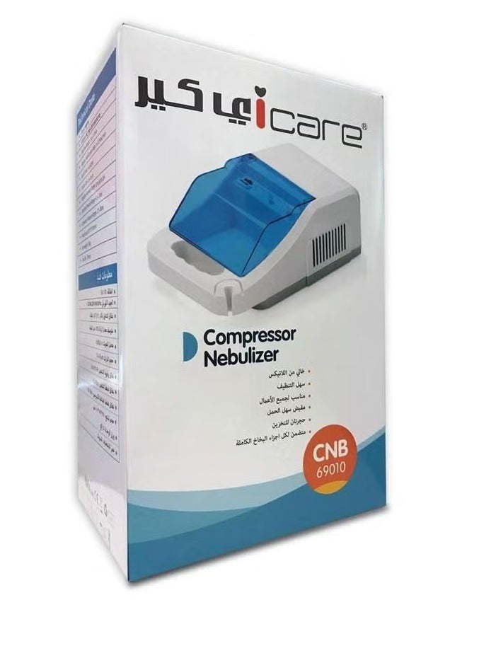 AMCARE Steamer For Sinusitis Allergies And Colds - Image 2